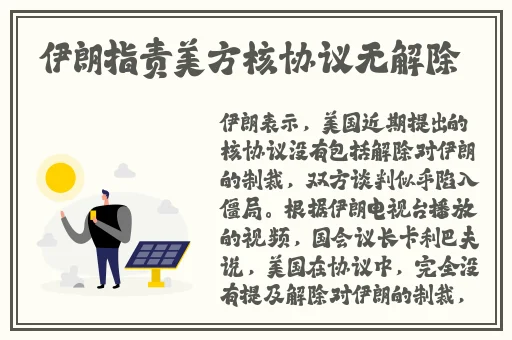 含羞草APP实验室网站直接进入
